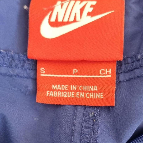 Nike Blue Nylon Jogger Pants Size S | Lightweight Zip Pocket Track Pants