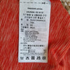 Adidas AEROREADY Strappy Tank XS Bright red orange Brand