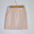 Forever New Women's Cream and Tan Mini Skirt with Pockets. Size 8 AU
